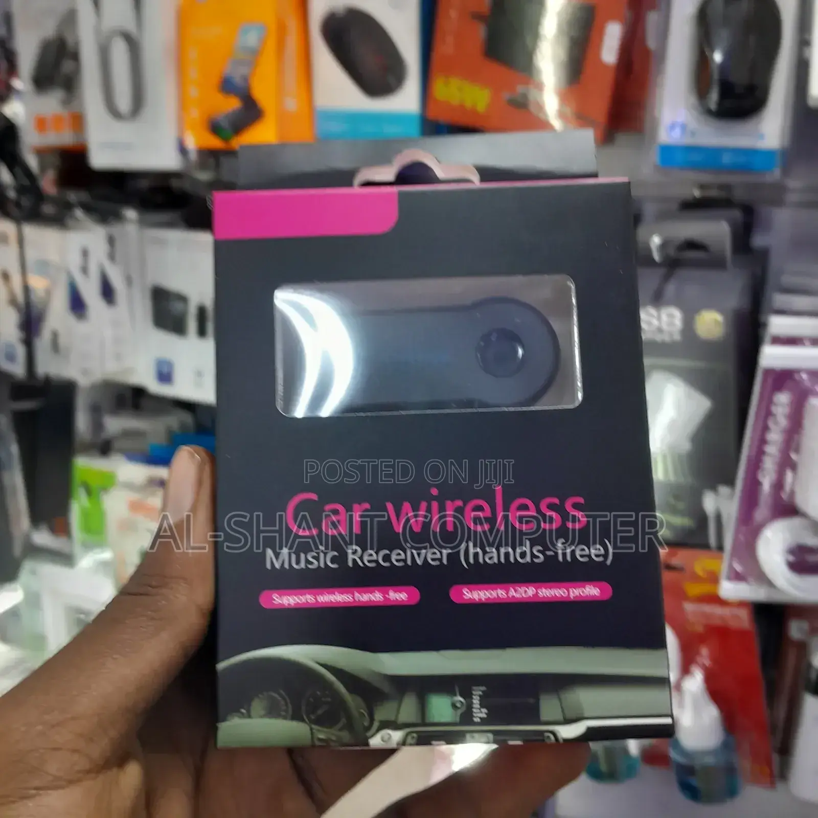 Car Wireless Music Receiver