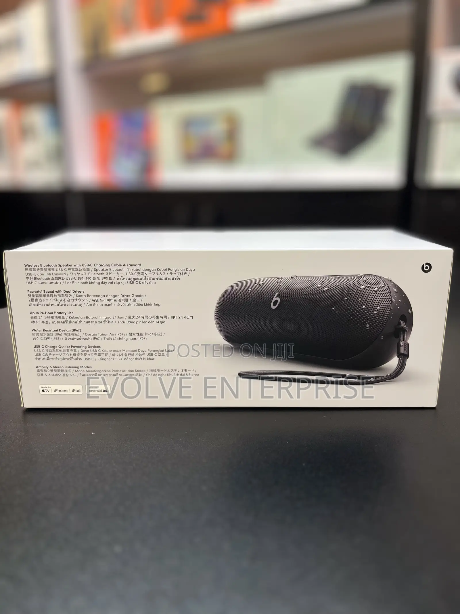 Beats Pill Portable Bluetooth Speaker