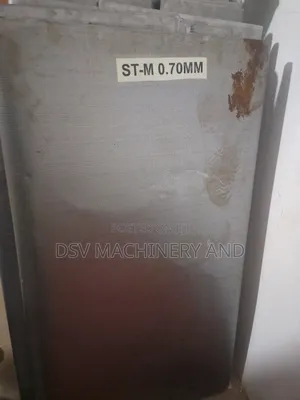 0.7mm Grain Screen Mill