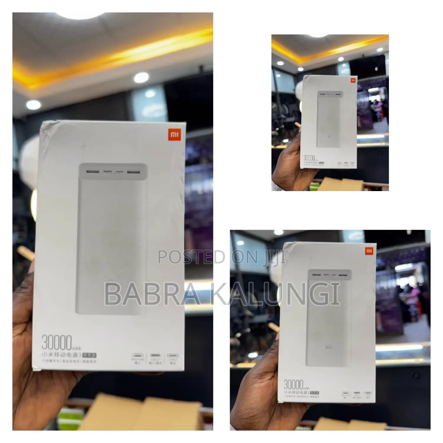 Xiaomi Portable Power Bank