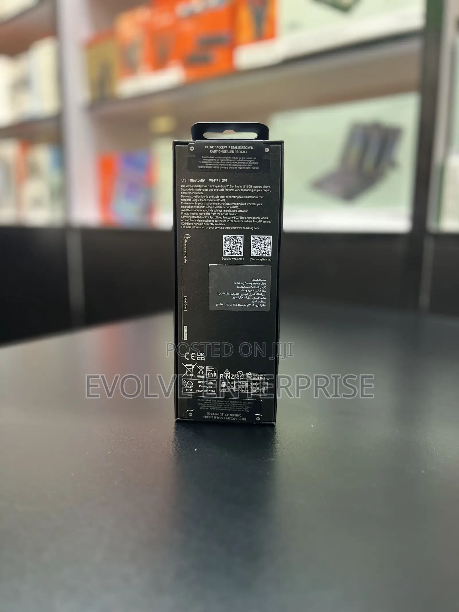 Samsung Galaxy Watch Ultra (Titanium Silver)