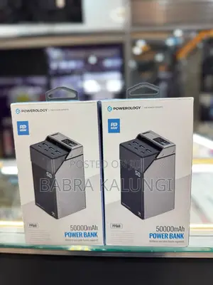 Brand Powerology Power Bank