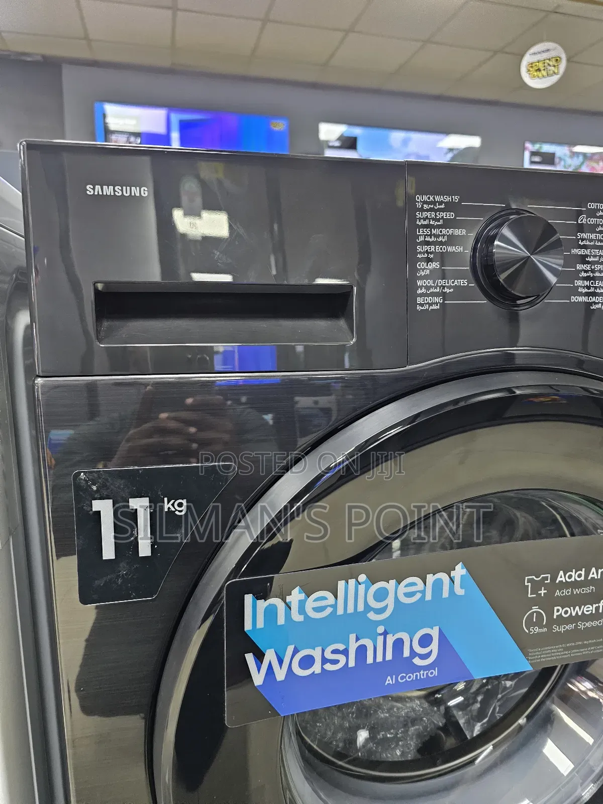 Samsung 11kg Front Loader Machine