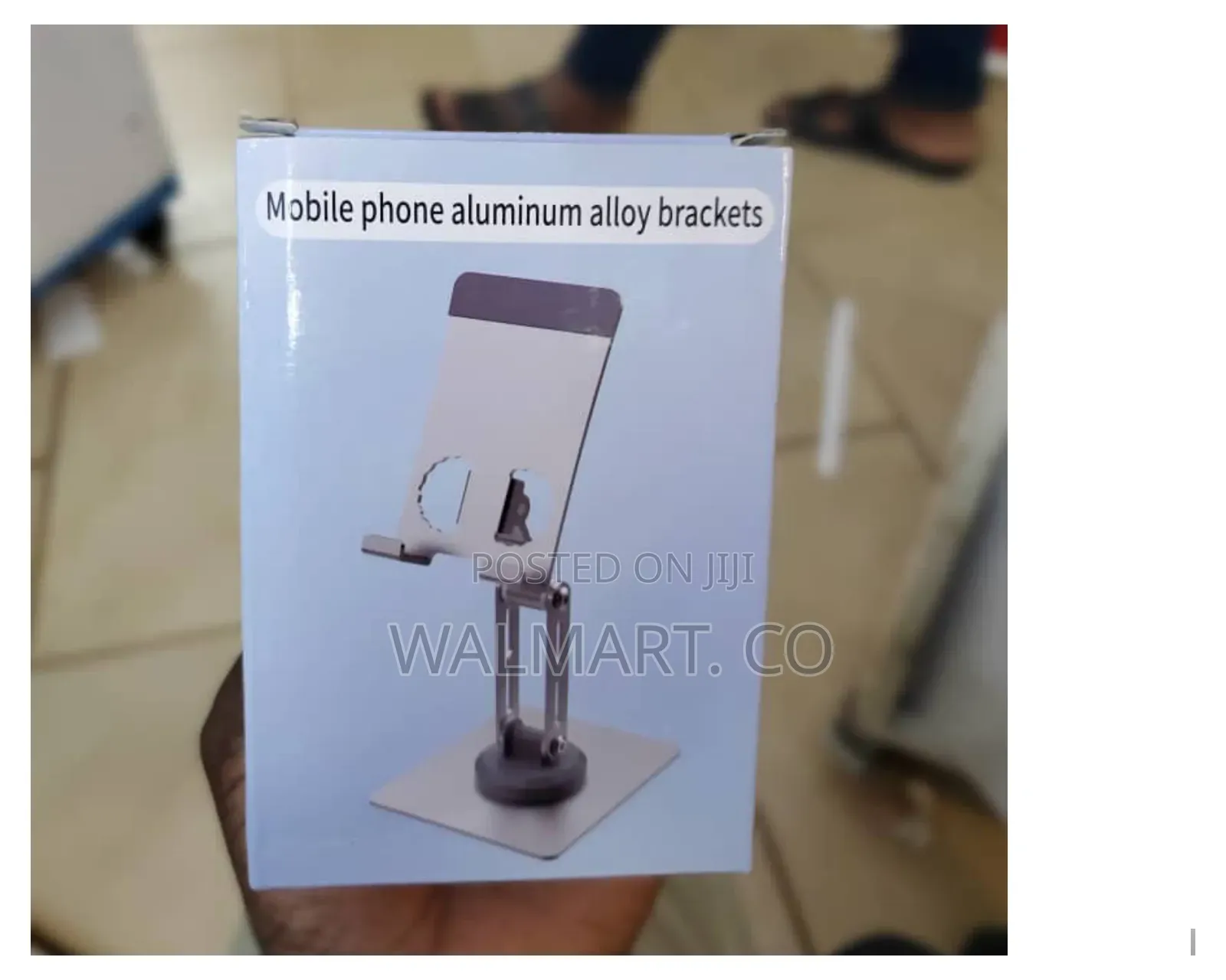Adjustable Rotating Phone Holder