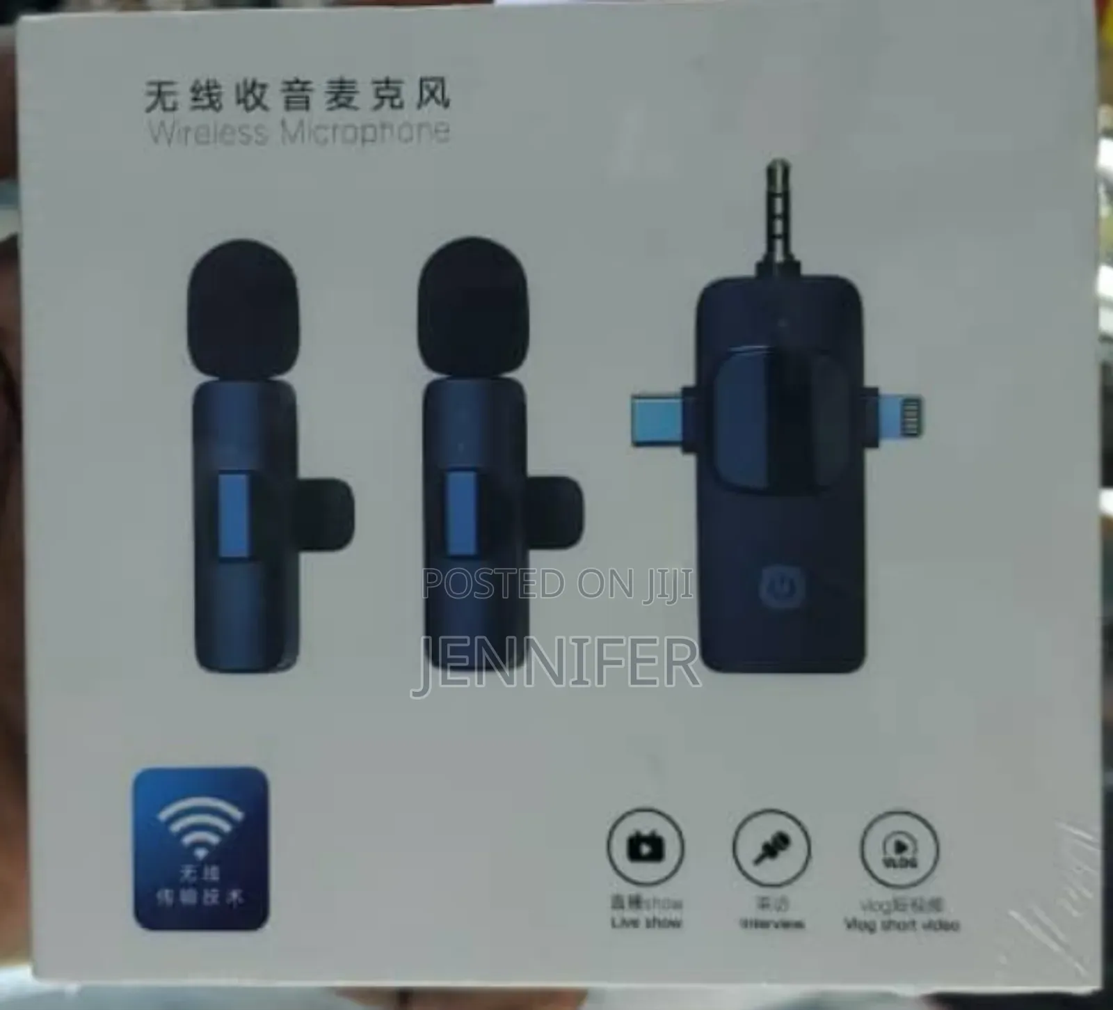Rechargeable Wireless Lapel Microphone