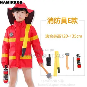 Kids Firefighter Play Costume