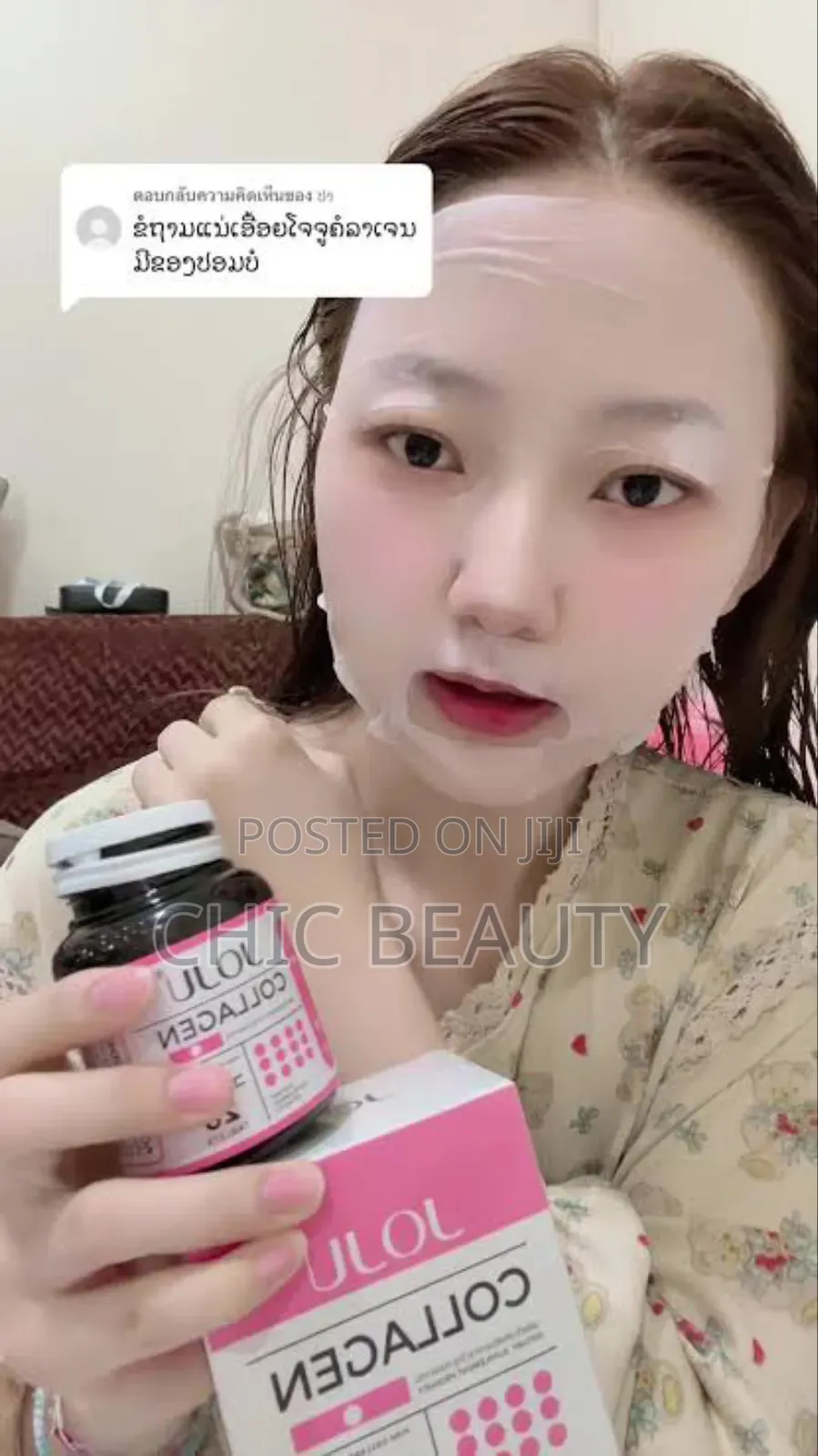 Joju Collagen Dipeptide 30 Tablet
