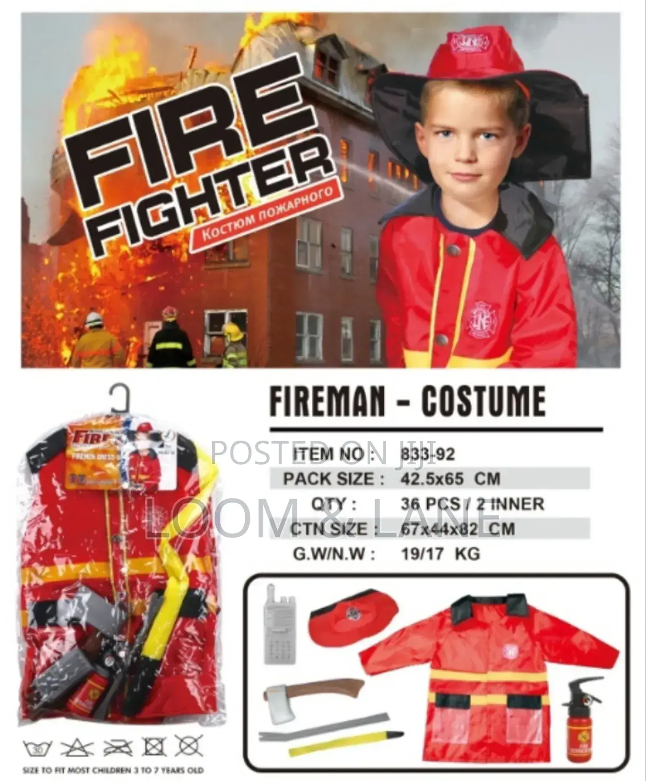 Kids Firefighter Play Costume
