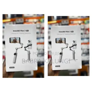 Al Tracking Stabilizer
