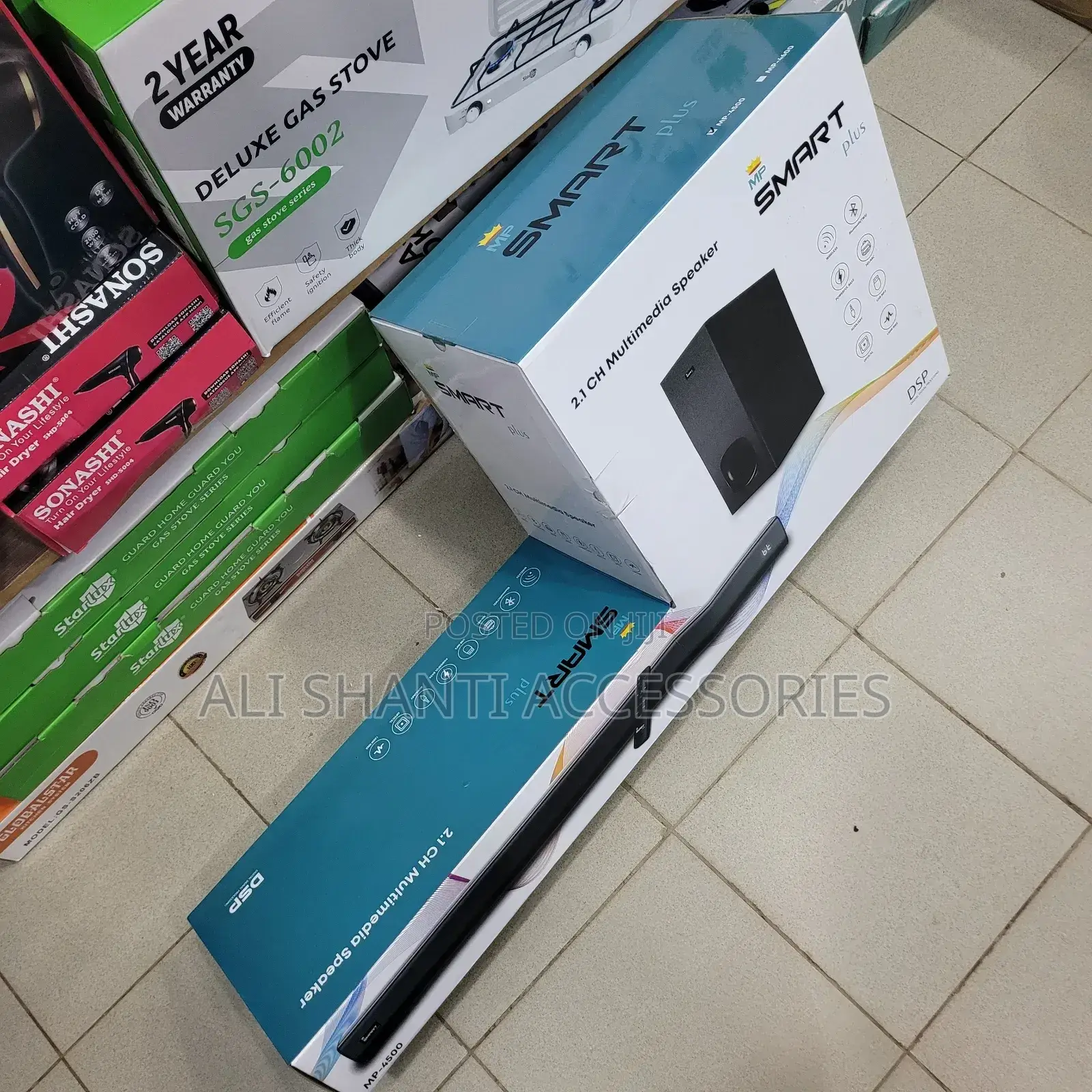 Smart Plus Sound Bar