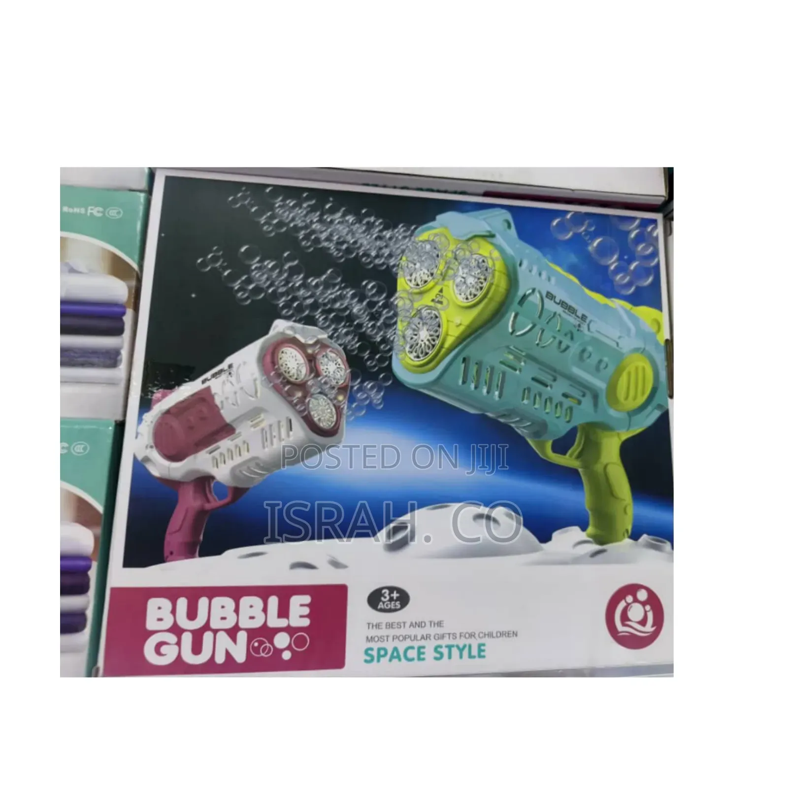 Kids Bubble Gun.