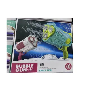 Kids Bubble Gun.