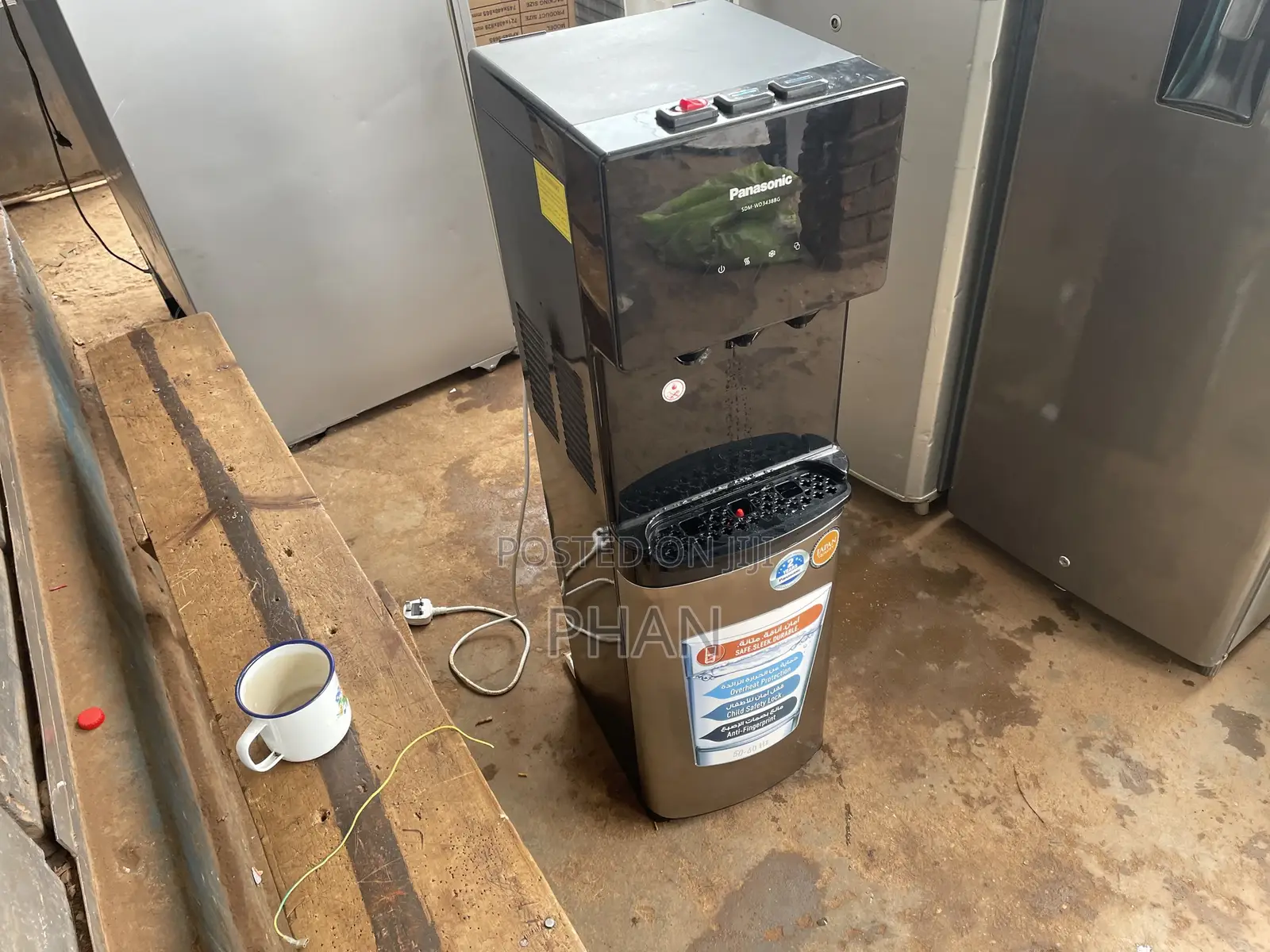 Panasonic Black Water Dispenser