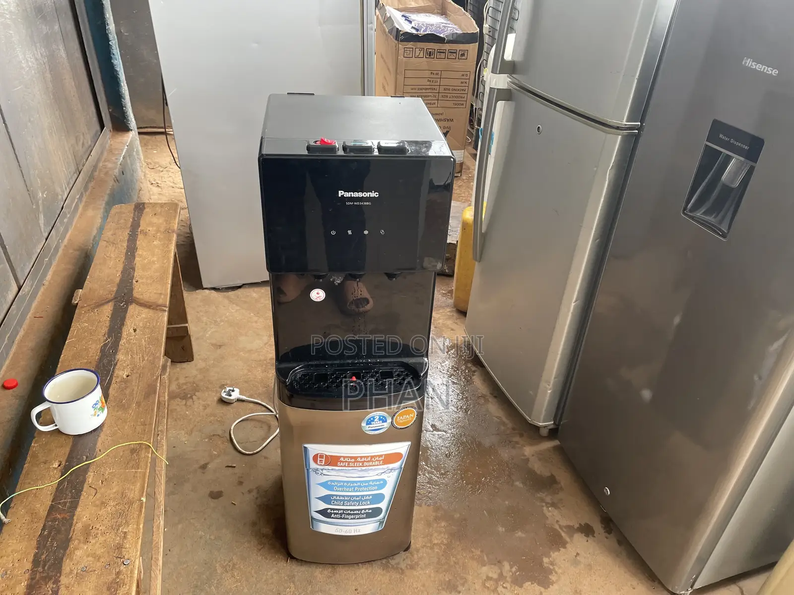 Panasonic Black Water Dispenser