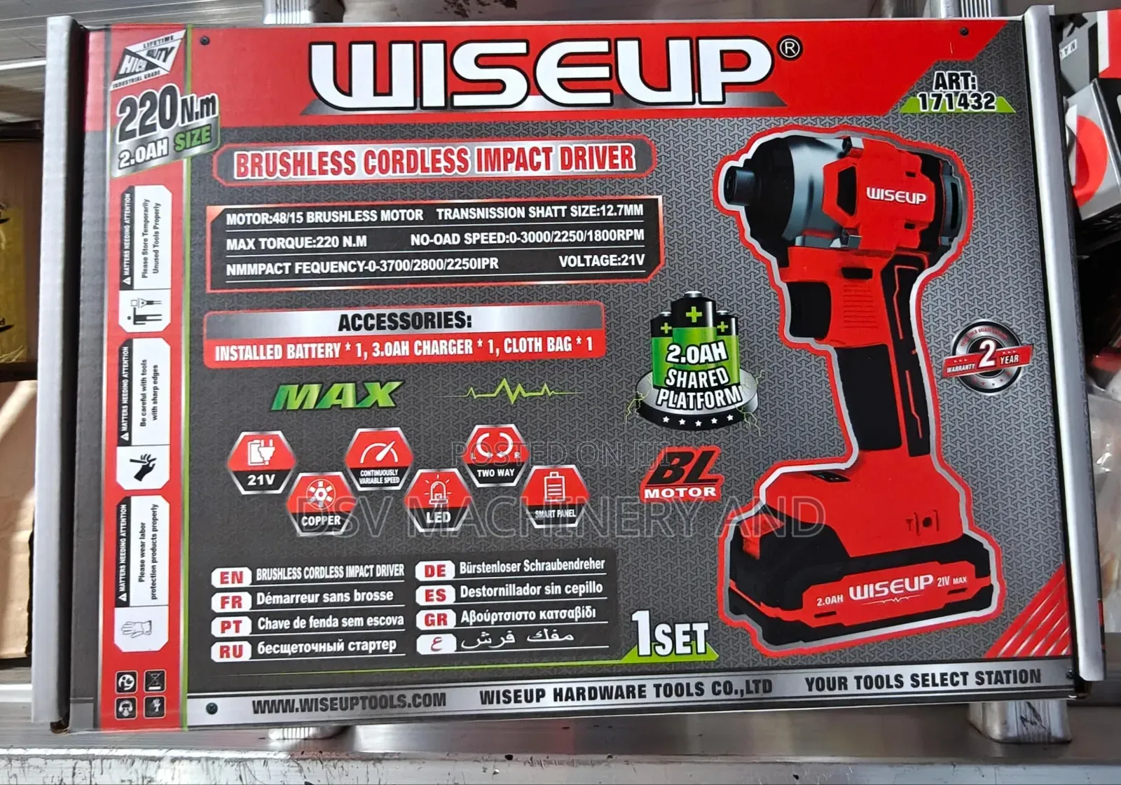 Hand Rechargeable Drill
