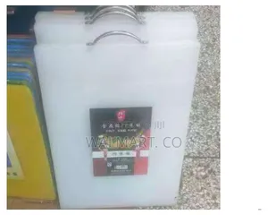 White Cutting Board