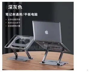 Portable Metallic Laptop Stand