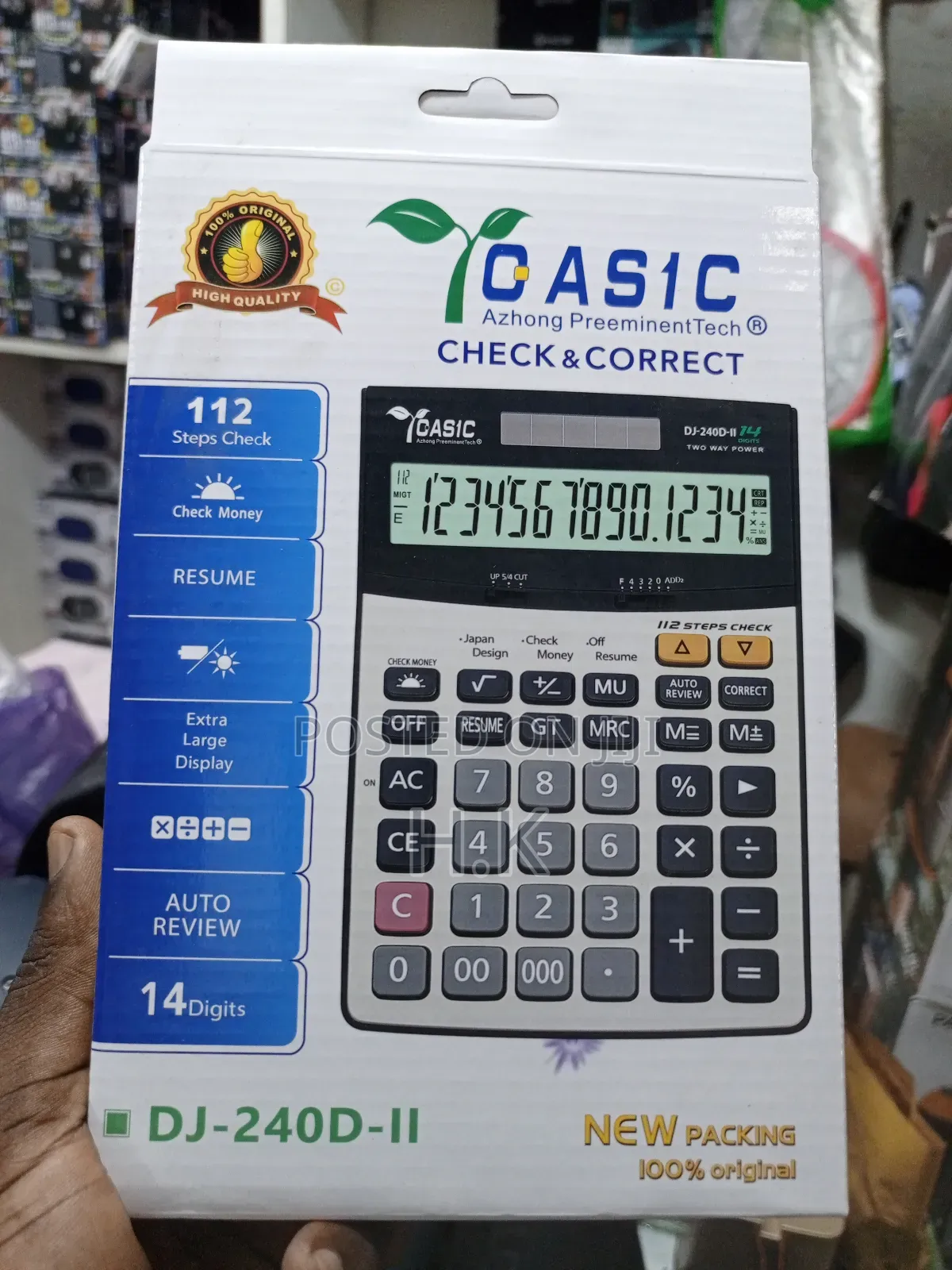 Casic (Azhong Preeminenttech) Check Correct Calculator
