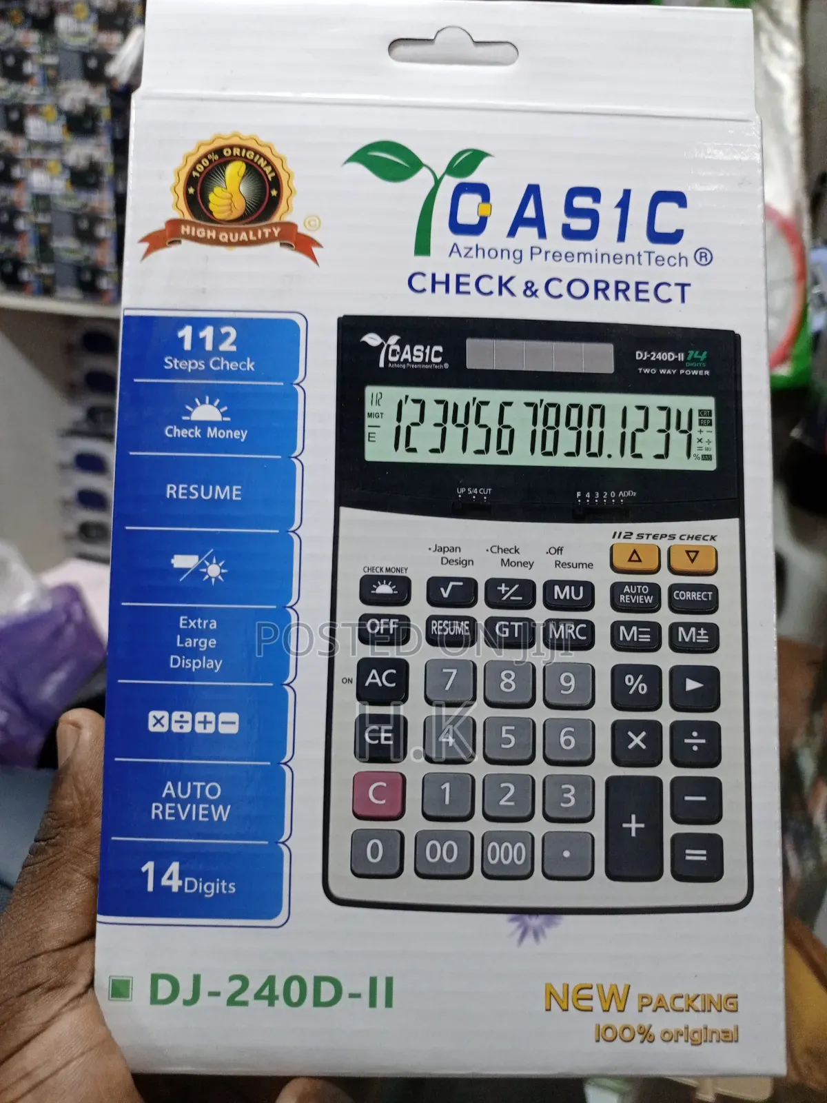 Casic (Azhong Preeminenttech) Check Correct Calculator
