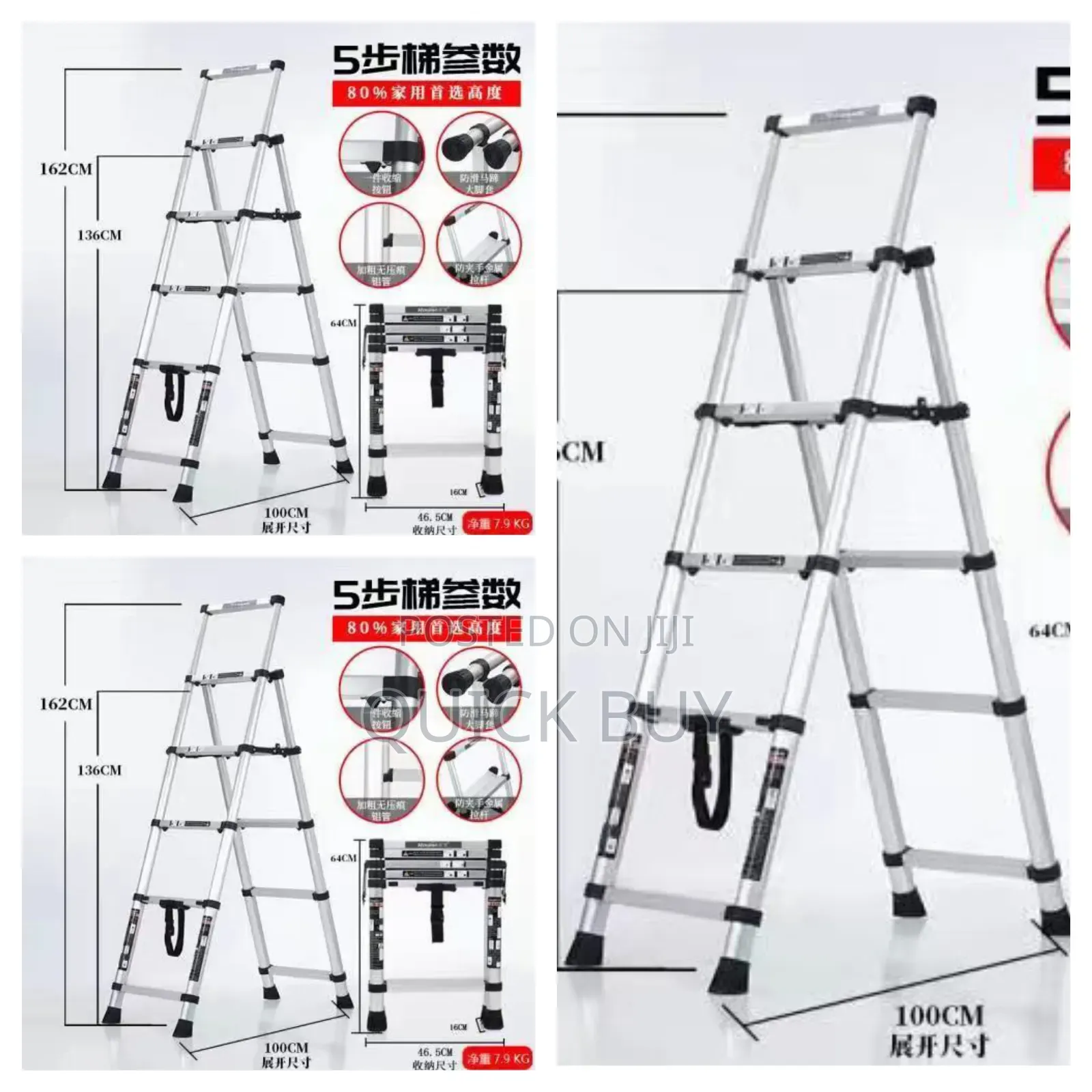 New Telescopic Extension Ladder