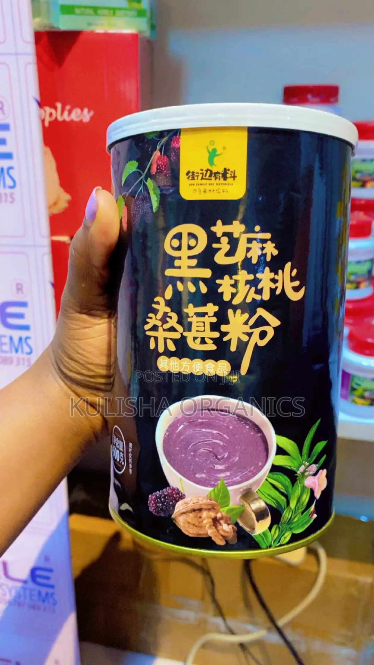 Weight Gain Porridge for Hips Butt Enlarger Porridge