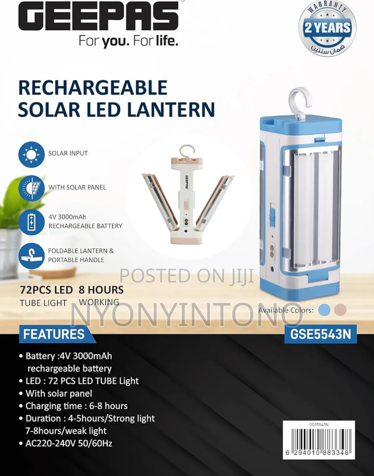 Geepas Rechargeable Lantern + Solar Panel, 3000mah Gse-5543