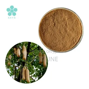 Muusa 500 Grams