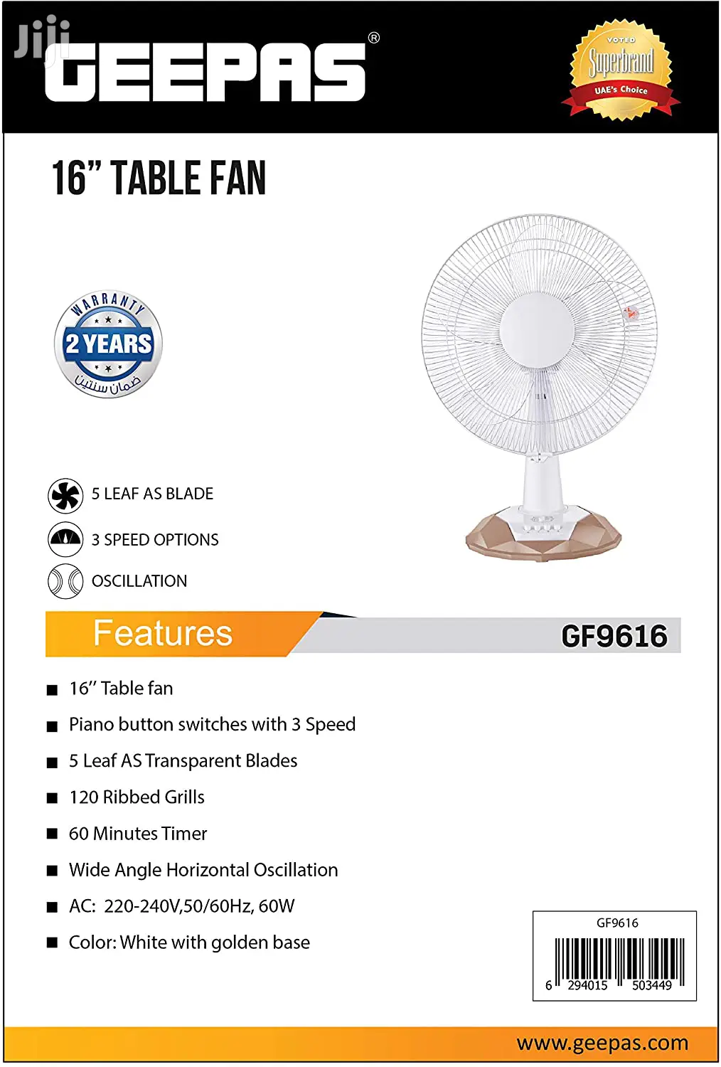 Geepas 16" Table Fan
