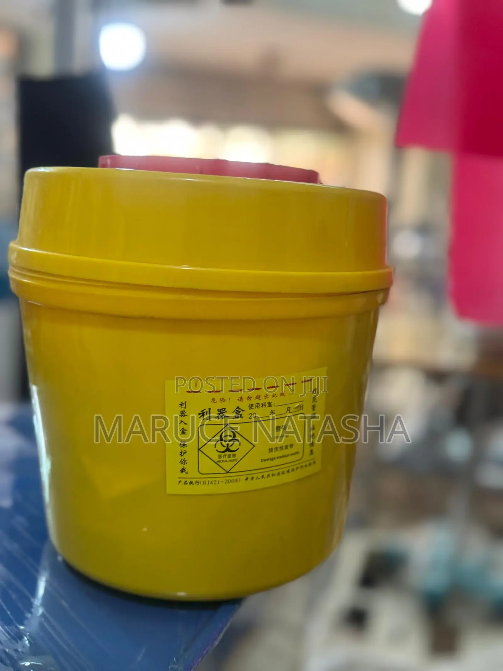 10l Sharps Reusable Container
