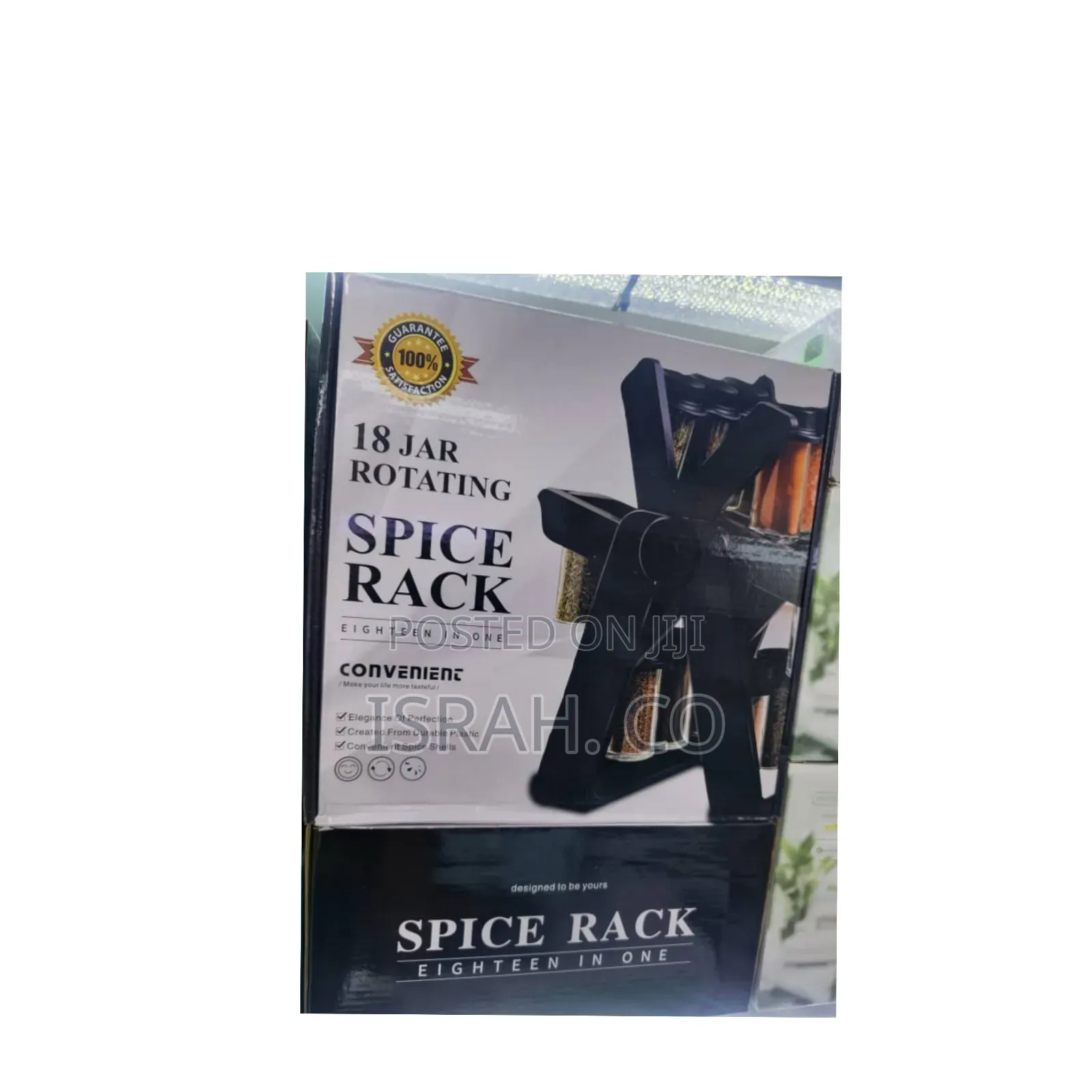 18 Jar Rotating Spice Rack.