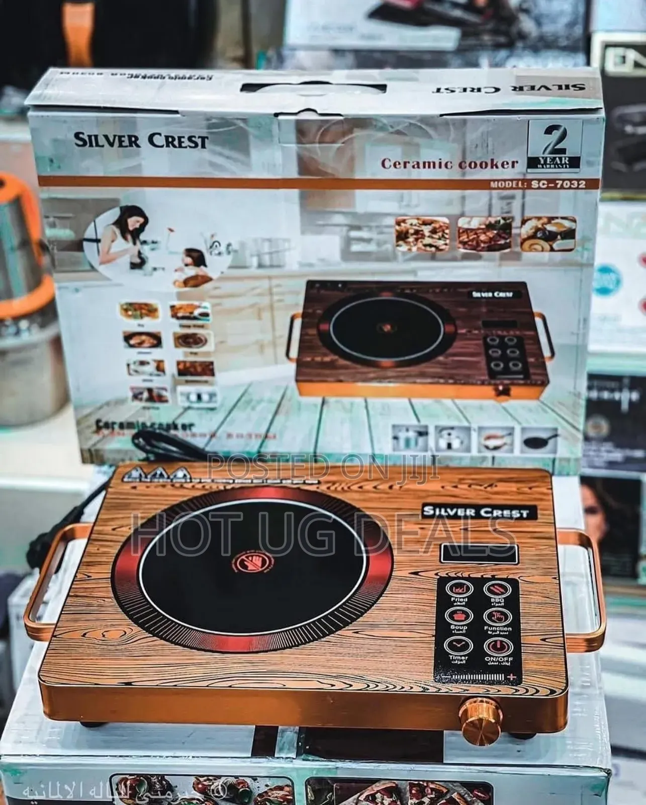 Infrared Induction Cooker/ Ceramic Cooker