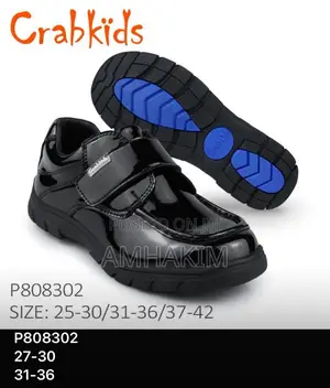 New Boy's Shinny Crab Kids School Shoes in Stock