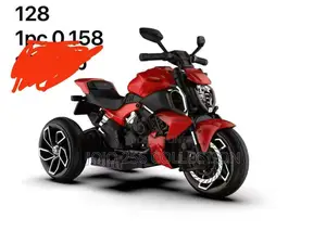 Kids Bikes
