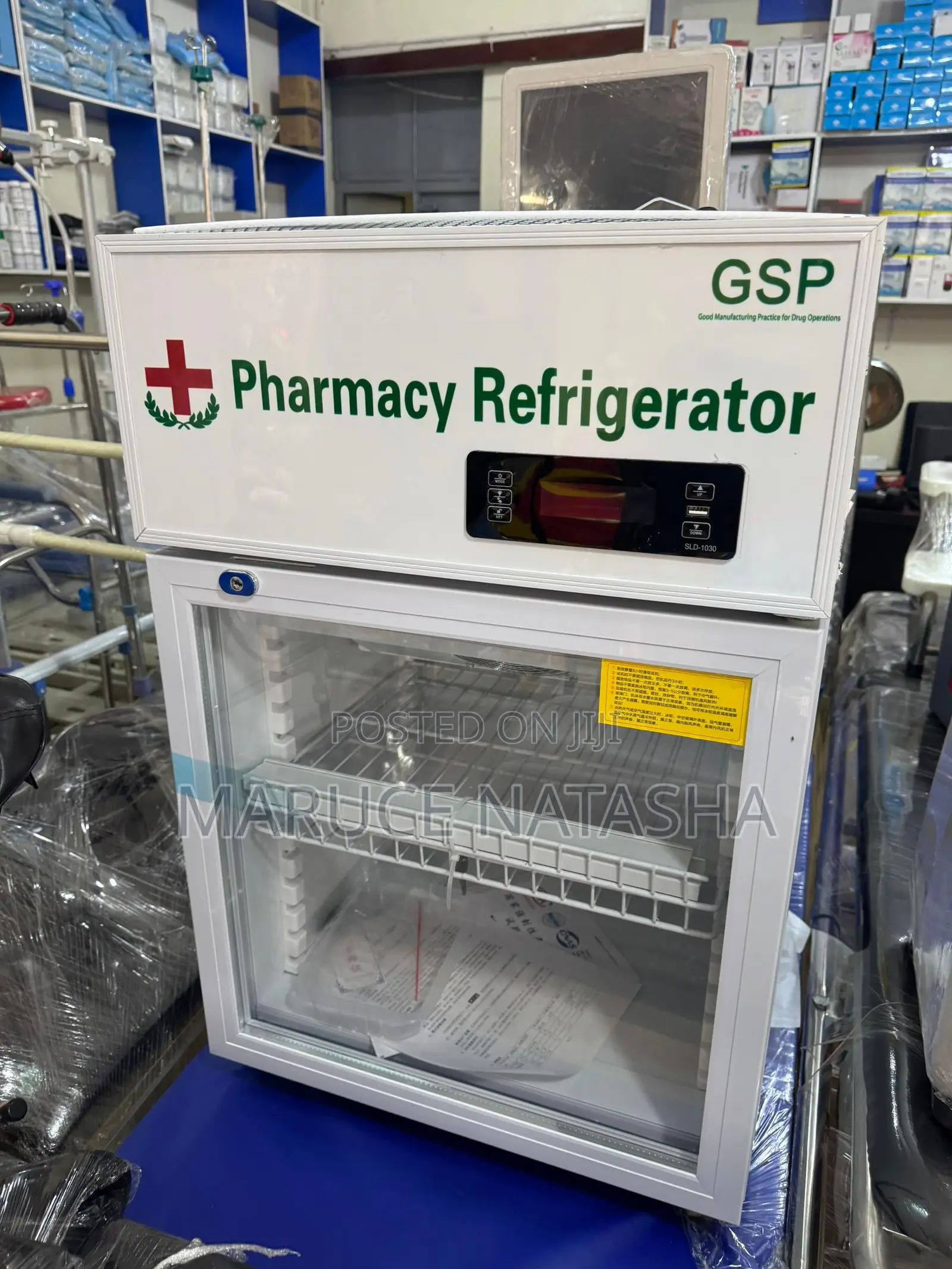 80l Desktop Pharmacy Refrigerator