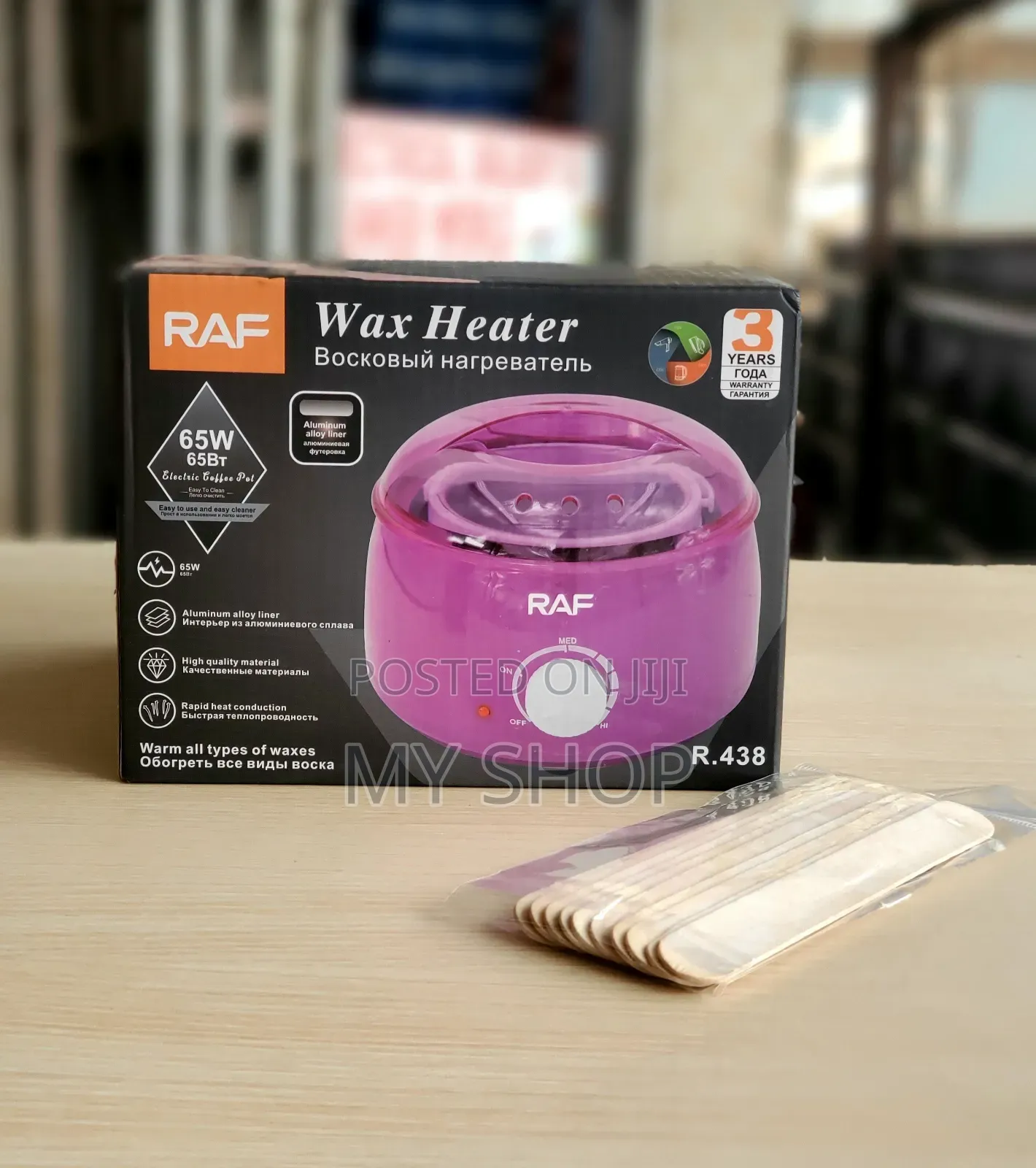 Personal Wax Heater