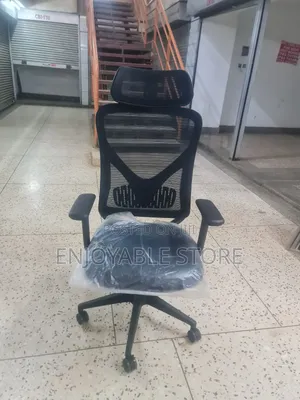 Office Executive Chair Office Executive Chair Back Adjusting