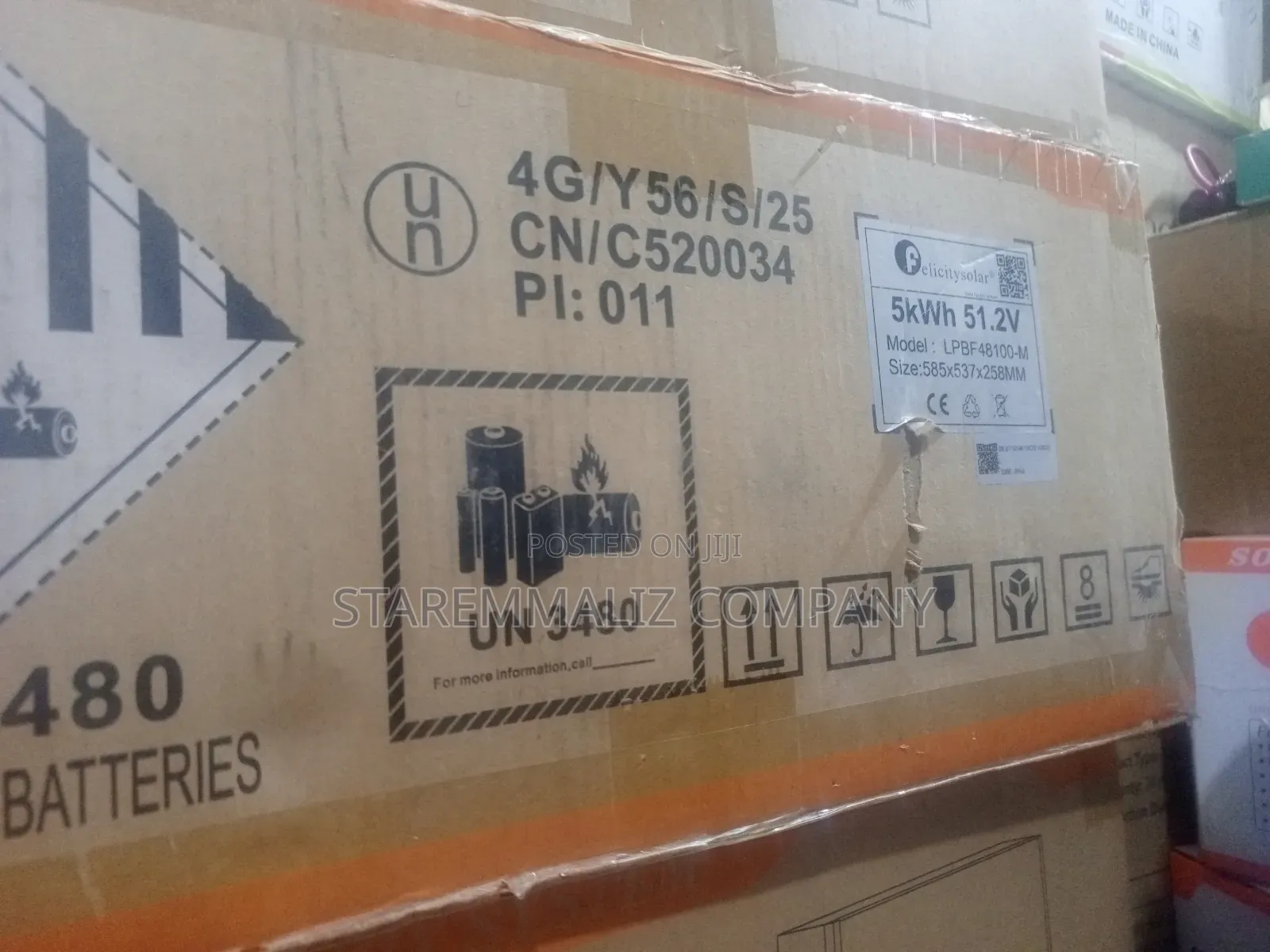 Lithium Battery
