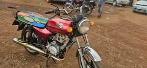 Boss Hoss BH3 2020 Red