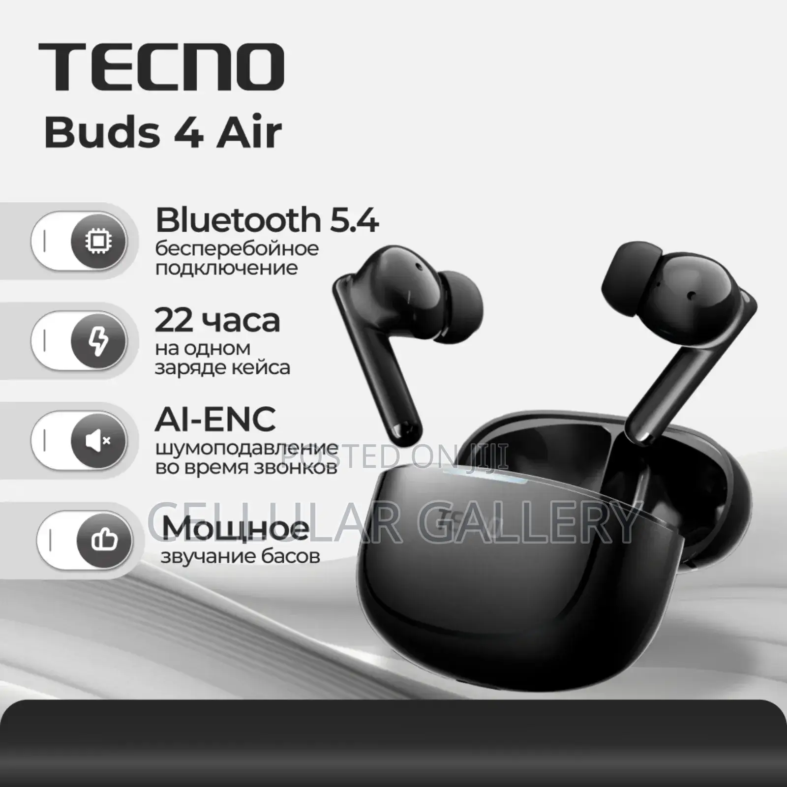 Tecno Buds 4 Air Black