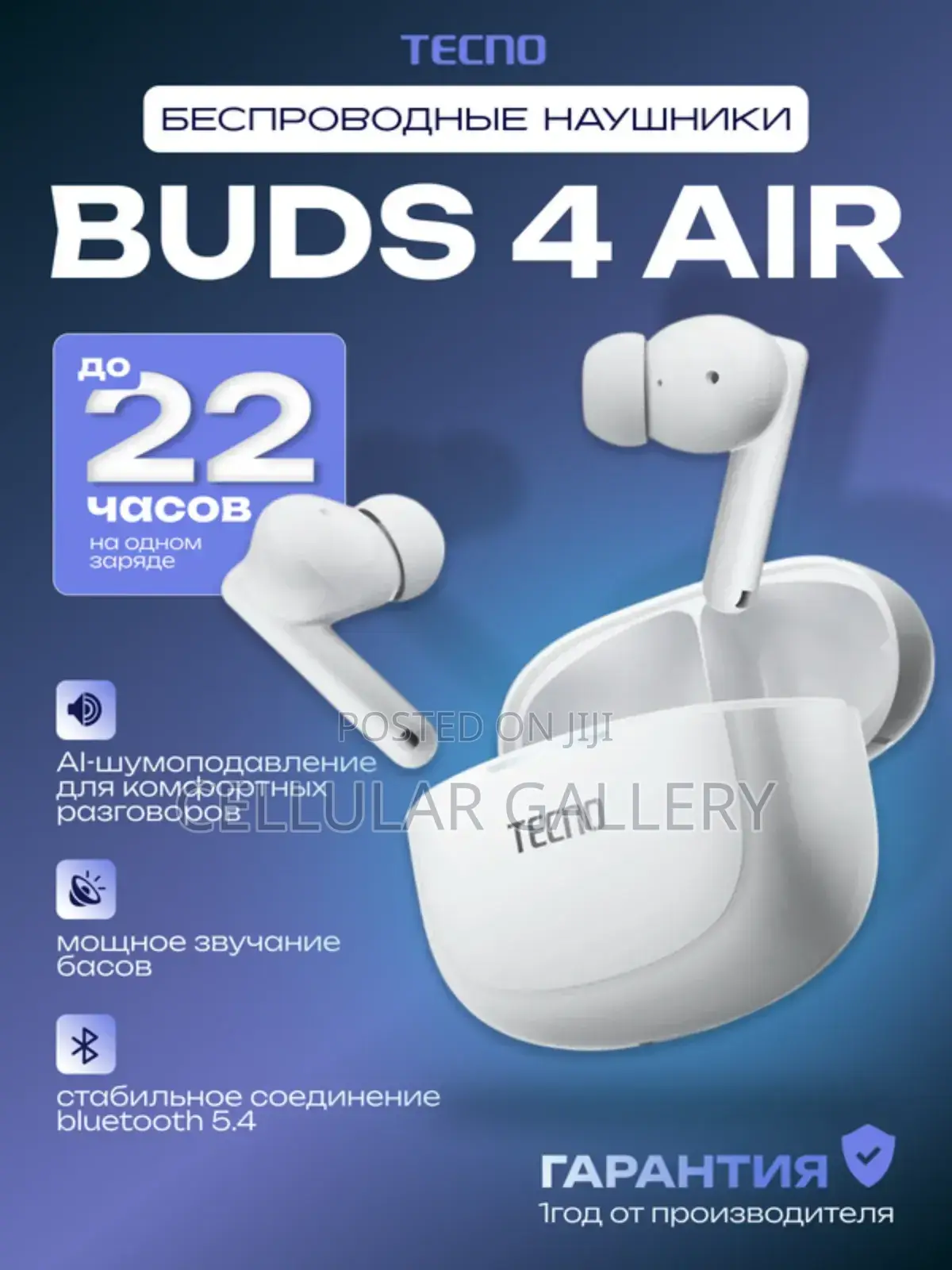 Tecno Buds 4 Air Black