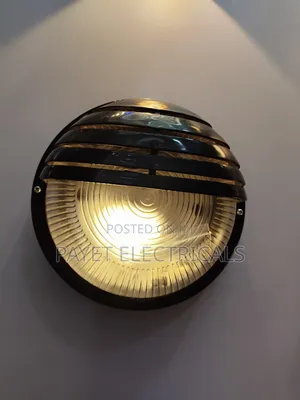 Security Wall Lamp