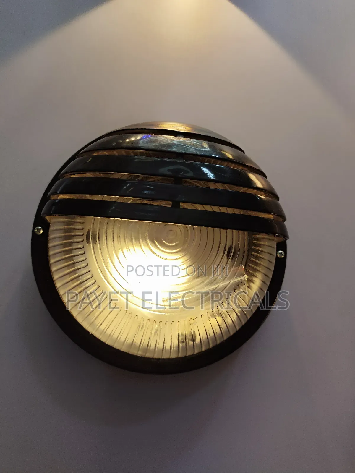 Security Wall Lamp