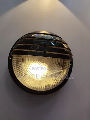 Security Wall Lamp