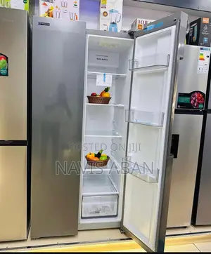 Hisense 560 Litres Side By Side Refrigerator Rc 560