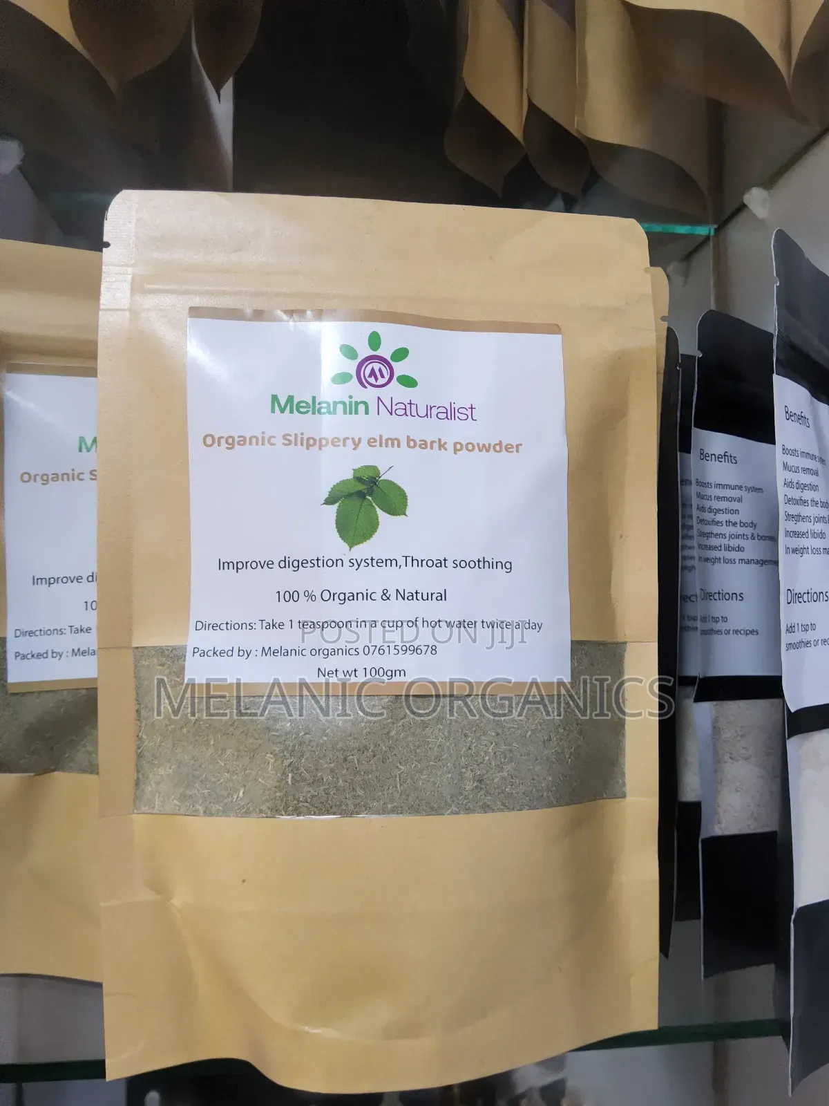 Slippery Elm Powder