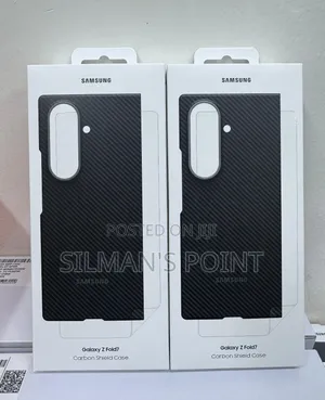 Samsung Galaxy Z Fold 7 Carbon Shield Case