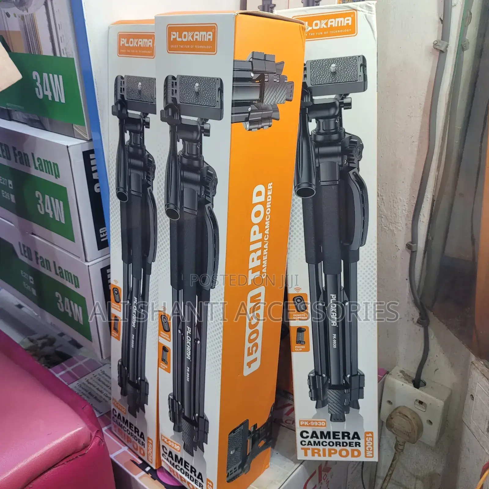 Plokama Camera Stand