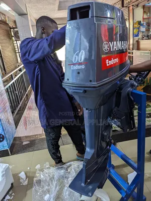 60hp Outboard Motor Yamaha