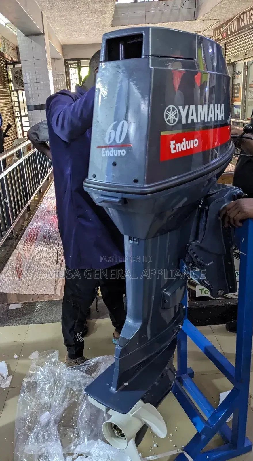 60hp Outboard Motor Yamaha