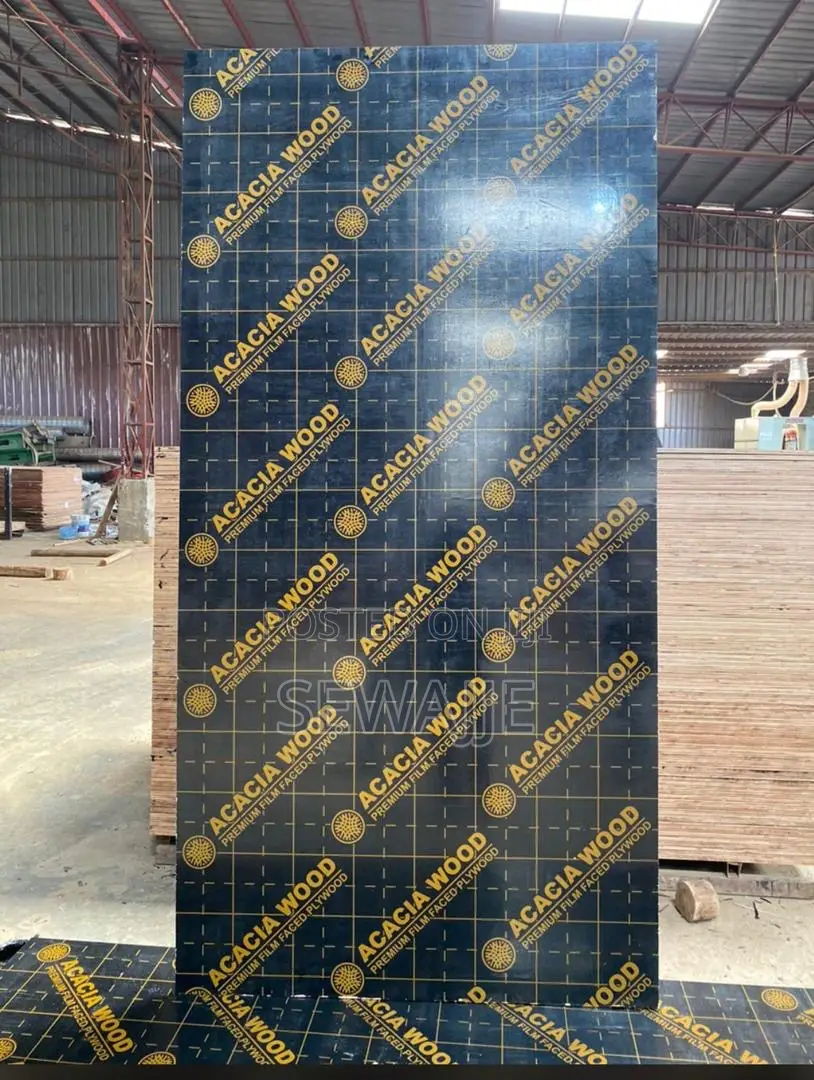 Marine Boards